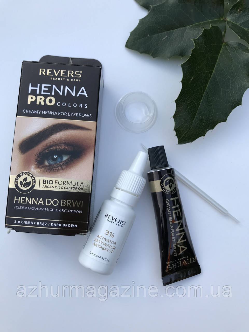 Крем-фарба для брів Henna PRO Color 2x15 гр