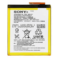 Аккумулятор для Sony Xperia M4 Aqua Dual LTE