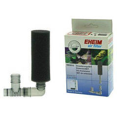 Доповнення для аэрлифтного фільтра EHEIM airfilter