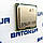 Процессор ЛОТ #5 Intel® Core™2 Quad Q9650 3.0GHz 12M Cache 1333 MHz FSB Soket 775 Гарантия + Термопаста, фото 2