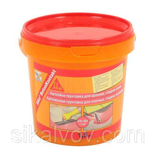 Зчіпний шар Sika BetonKontakt 1,5 kg