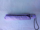 Зонт FARE®-AOC складаний повний автомат lilac (бузковий) оригінал Німеччина ф97см, 5460, фото 8