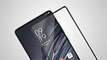 Nillkin XIAOMI Mi MIX 2/2S CP+Pro Black Anti-Explosion Glass Screen Protector захисне Скло, фото 3