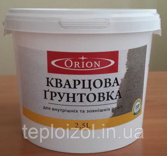  грунтовка Орион -  по лучшей цене в Одессе от компании .