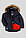 Куртка зимова для хлопчика Evolution 31-зм-18 темно-синій 110, фото 3