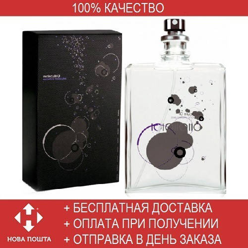 Escentric Molecules Molecule 01 100 ml/мл мужские/женские духи парфюм ...
