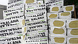 Петралана Петрафас мінеральна базальтова фасадна вата 1000х600х50 мм щільність 90 кг/м3, фото 4