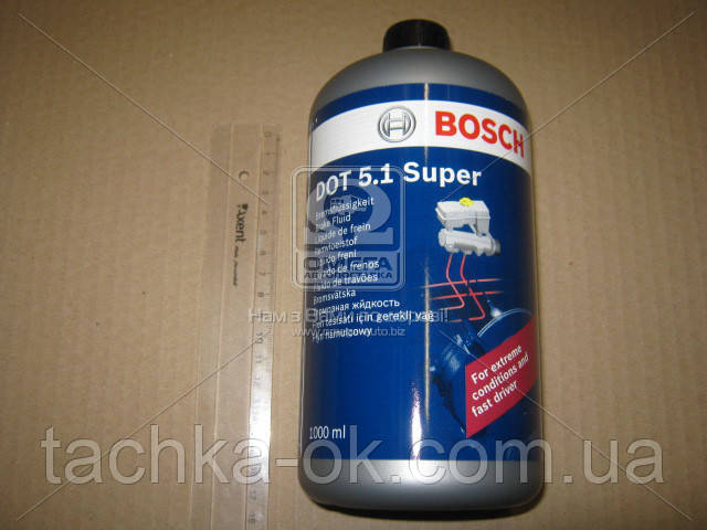 Рідина торм. DOT5.1 SUPER 1,0L (пр-во Bosch)