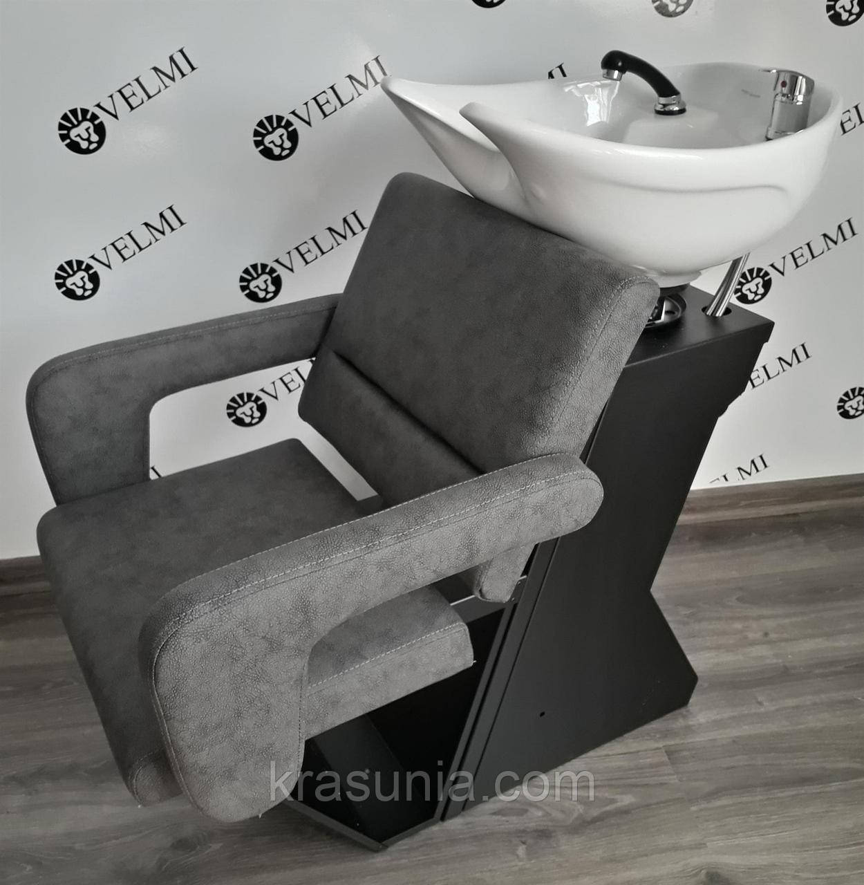 Перукарська мийка Flamingo Compact з керамікою Гарсон