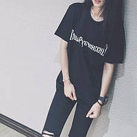 Футболка з принтом Гоша Рубчинський жіноча