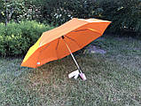 Зонт FARE®-AOC складаний повний автомат помаранчевий, оригінал Німеччина ф97см, 5460, фото 4