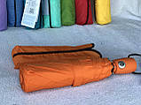 Зонт FARE®-AOC складаний повний автомат помаранчевий, оригінал Німеччина ф97см, 5460, фото 6