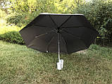 Зонт FARE®-AOC складаний повний автомат сірий, оригінал Німеччина ф97см, 5460, фото 3