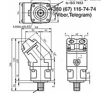 Насосы аксиально-поршневые BI M7