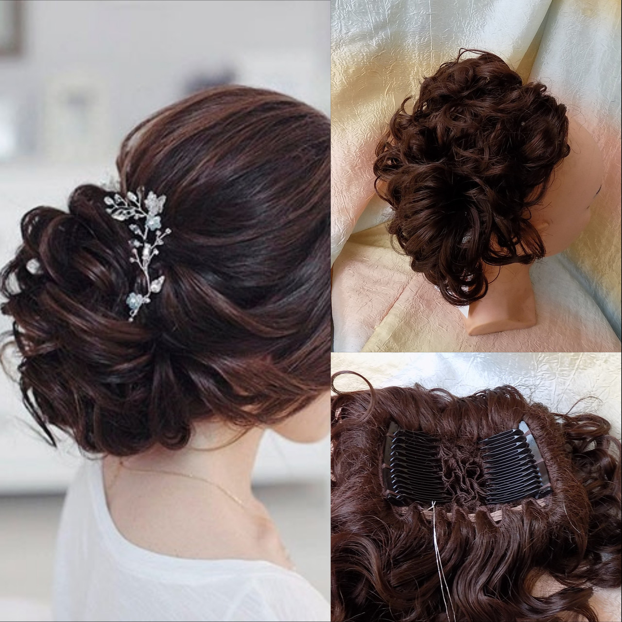 Шиньон накладка на гребінцях подовжена каштановий 902А-33, фото 1