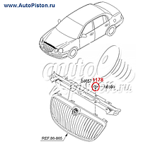 Кліпса кріплення бампера, захисти на Форд, фото 3