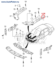 Кліпса кріплення бампера, захисти на Форд, фото 4