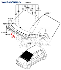 Кліпса кріплення бампера, захисти на Форд, фото 5