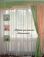 Жесткий Ламбрекен Весёлые картинки 3