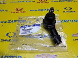 Наконечник кермовий зовнішній New Actyon (10-), Korando (10-) NPS (4666034000) Ssang Yong, фото 1