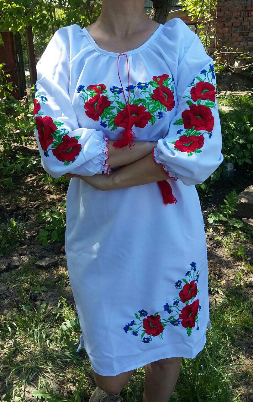 Ошатне плаття з вишивкою для жінок, 42-50 р-ри