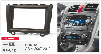 Переходная рамка CARAV 07-012 2 DIN (Honda CR-V)