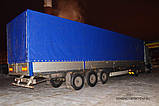 ПВХ тенти для фур, натяжні тенти, автотенти для фур і вантажівок! Під замовлення!, фото 2