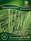 Насіння "Райграс сіножатей, багаторічний", 0,9 кг