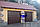 Секційні ворота RenoMatic + електропривод ProMatic Hormann 3500х2500, 4000х2125 мм., фото 3