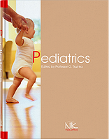 Pediatrics Педіатрія Вид. 3 Тяжка О. В.