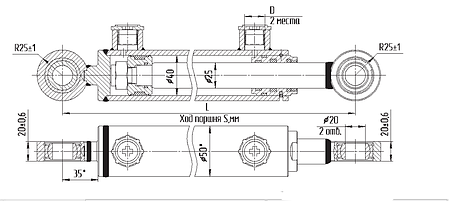 Ремонт гідроциліндра МС40/25х320-3.11(525), фото 3