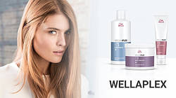 Wella Plex - засоби для відновлення структури волосся