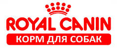 Royal Canin Корм для собак