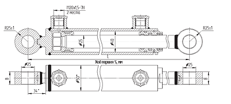 Ремонт гідроциліндра МС40/25х250-4.22(440), фото 2