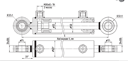 Ремонт гідроциліндра МС50/25х160-3.11(365), фото 2