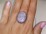 Чароит кольцо с натуральным чароитом в серебре  17-17,5  размер Индия, фото 2