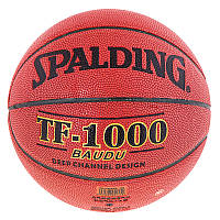 Баскетбольний м'яч Spalding розмір 5