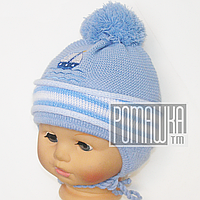 Дитяча зимова шапочка р. 40-42 на флісі з зав'язками для новонародженого 4352 Блакитний