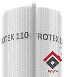 Гідроізоляційна плівка Strotex PP 110, фото 4