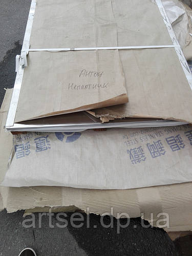 Нержавійка категорії AISI 430 Ba+Pe (завершення)