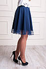 Спідниця синя Юлія з фатиновой вставкою, фото 3