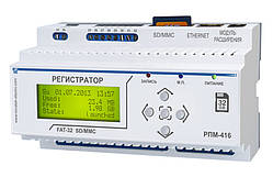 Реєстратор РПМ-416 електричних параметрів Новатек