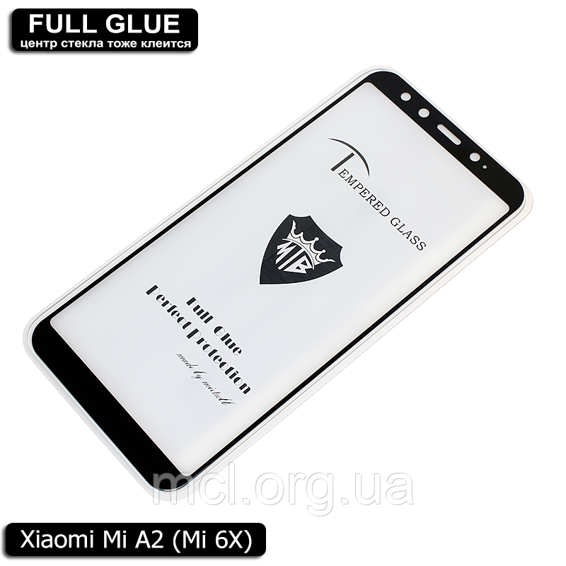 Захисне скло Full Glue Xiaomi Mi A2 / Mi 6X (Black) - 2.5 D Повна поклейка
