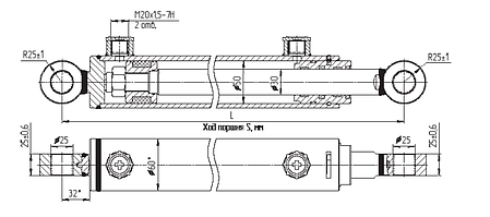 Ремонт гідроциліндра МС50/30х500-3.22(735), фото 3