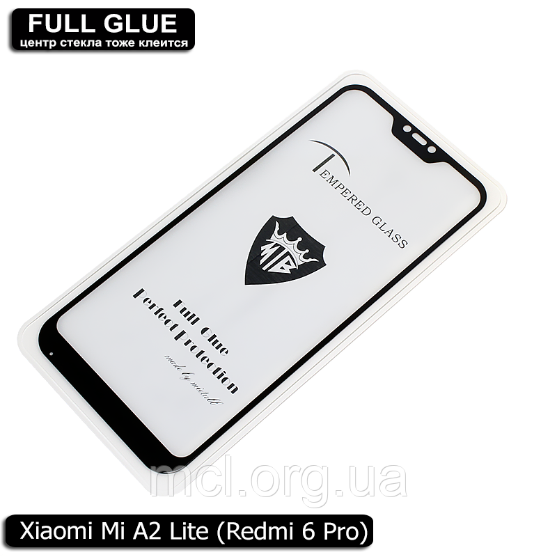 Захисне скло Full Glue Xiaomi Mi A2 Lite / Redmi 6 Pro (Black) - 2.5 D Повна поклейка