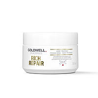 Восстанавливающая маска для волос Goldwell Dualsenses Rich Repair 60Sec Treatment для поврежденных волос 200