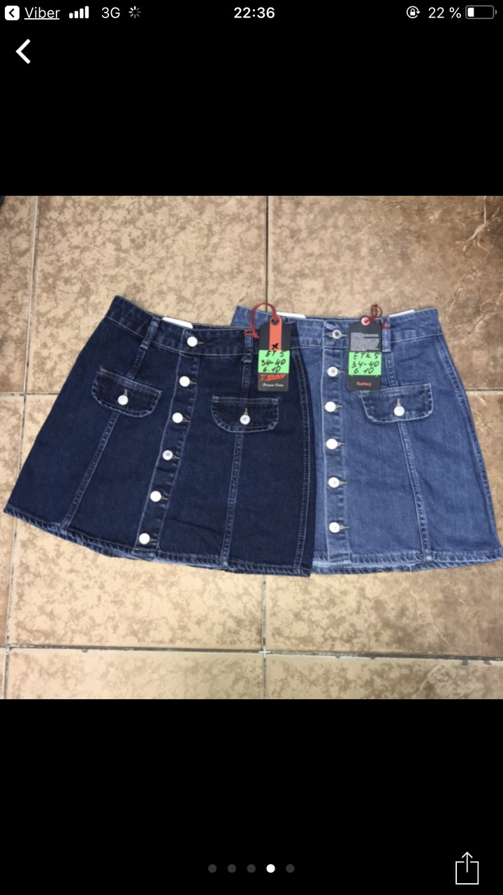 Джинсовая юбка на пуговицах с накладными карманами - фото 5 - id-p759453225