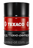 HYDRAULIC OIL HDZ 68 TEXACO (208л) Гидравлическое масло