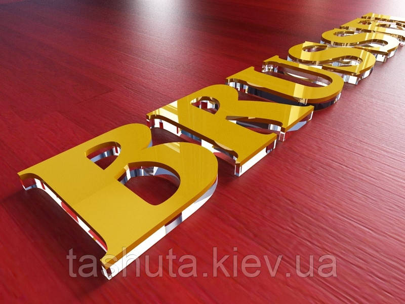 Комбинированные буквы из оргстекла (прозрачный + цветной), H=50мм Ташута  (11-11070-01)