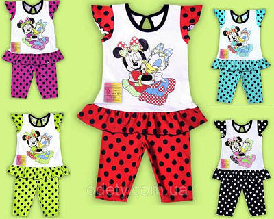 Костюмчики, комплекти для дівчаток